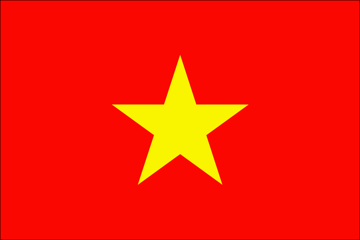 越南
